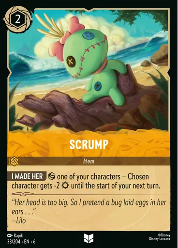 Scrump