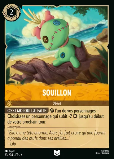 Scrump