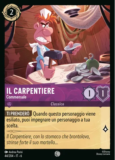 The Carpenter - Dinner Companion
