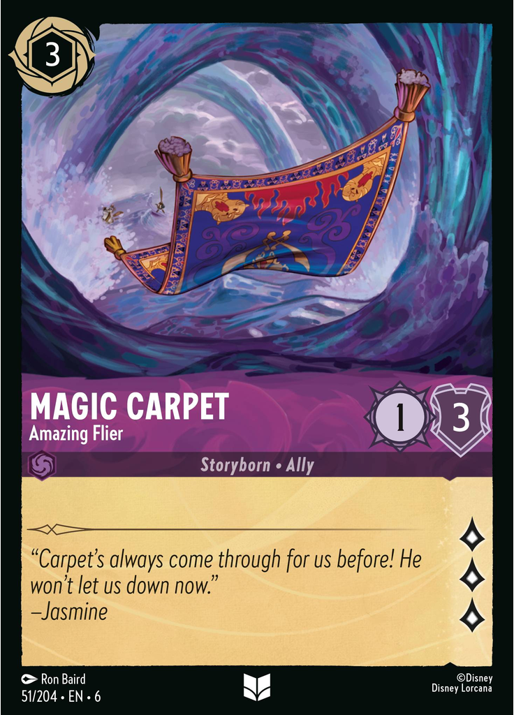 Magic Carpet - Amazing Flier (Foil)