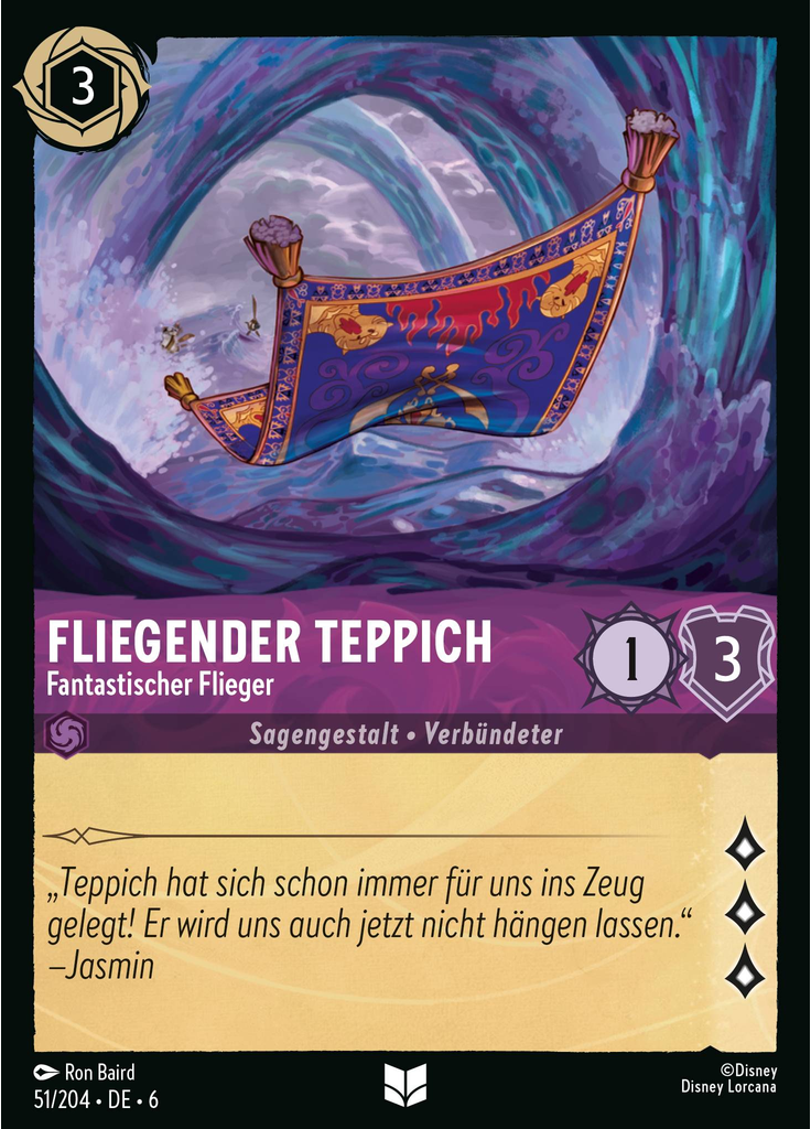 Magic Carpet - Amazing Flier