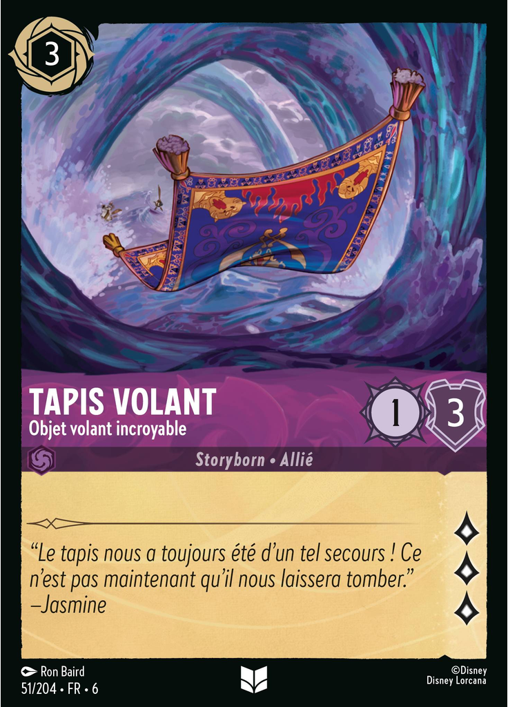 Magic Carpet - Amazing Flier
