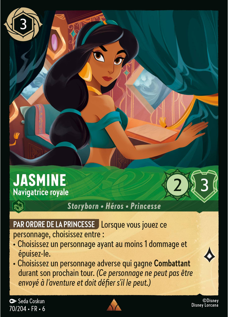 Jasmine - Royal Seafarer (Foil)