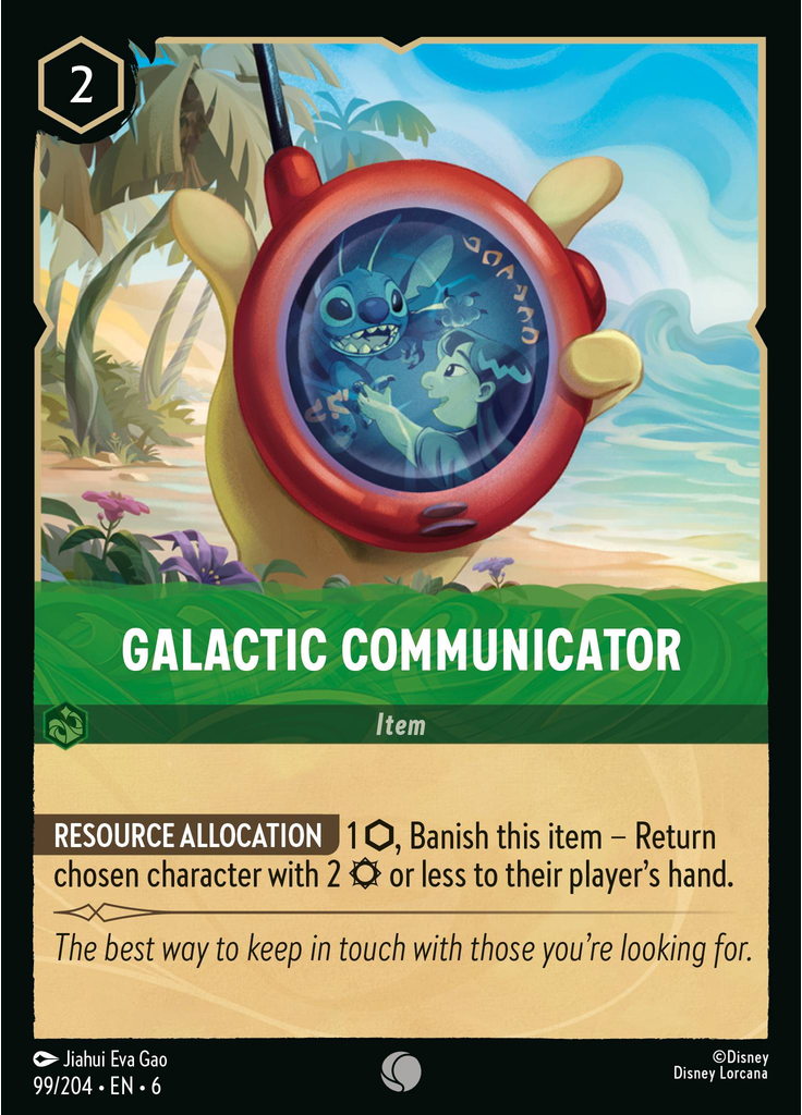 Galactic Communicator (Foil)