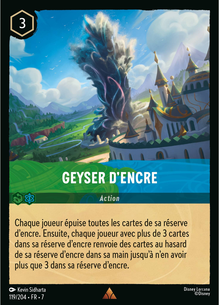 Ink Geyser