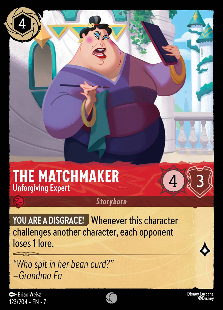 The Matchmaker - Unforgiving Expert (Foil)