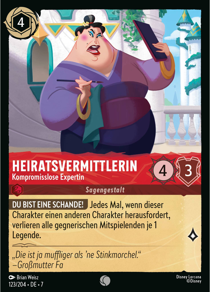 The Matchmaker - Unforgiving Expert