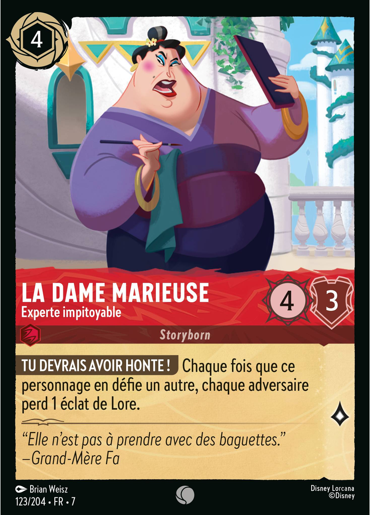The Matchmaker - Unforgiving Expert