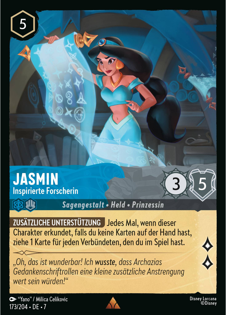 Jasmine - Inspired Researcher