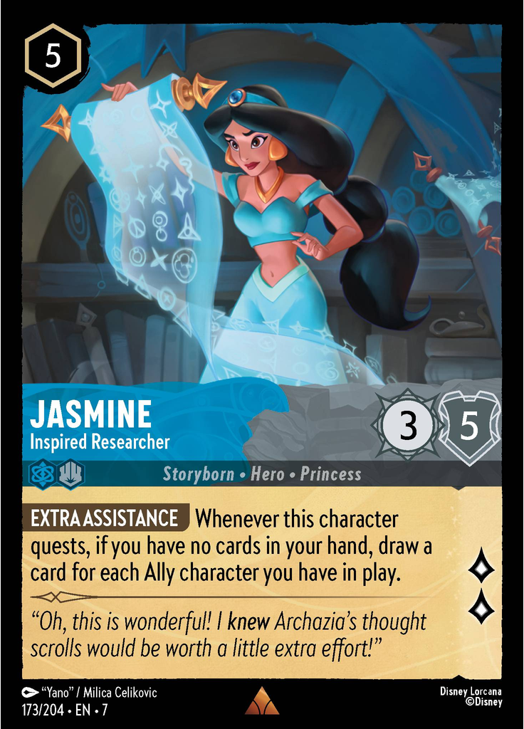 Jasmine - Inspired Researcher