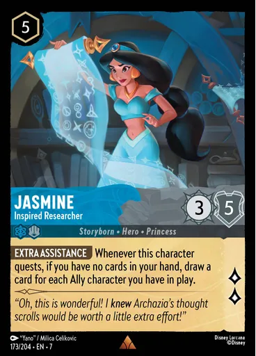 Jasmine - Inspired Researcher