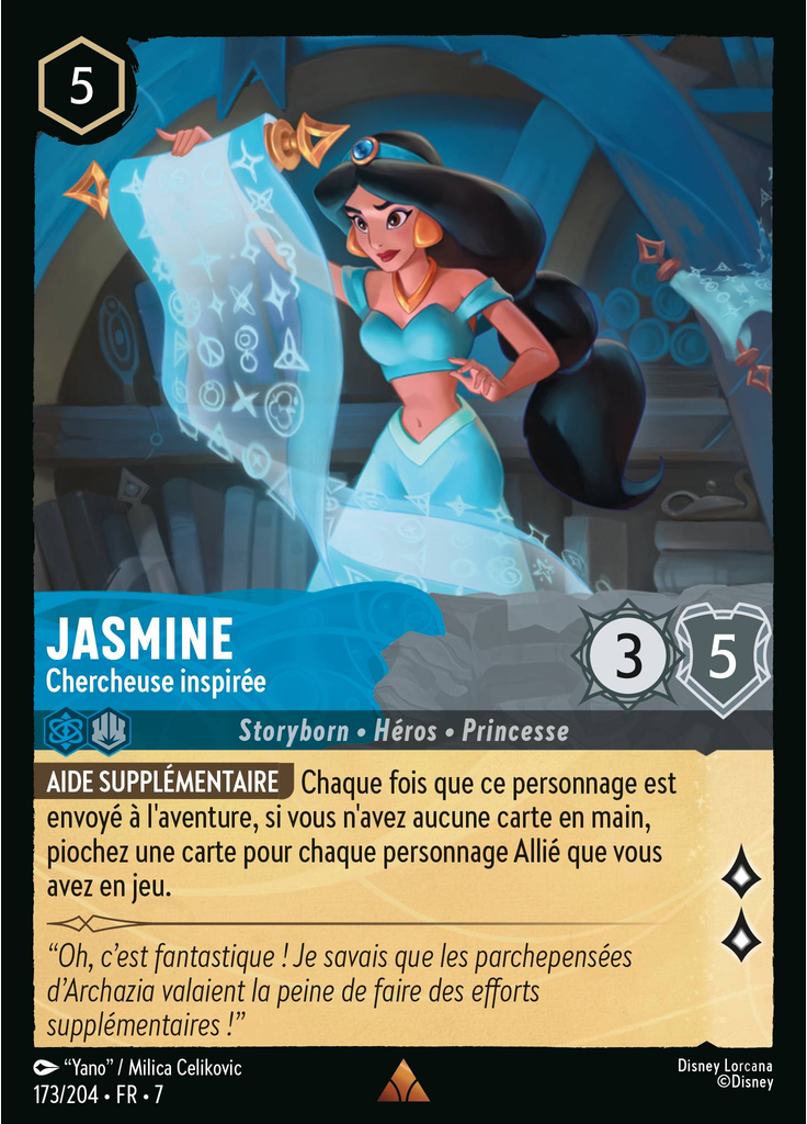 Jasmine - Inspired Researcher