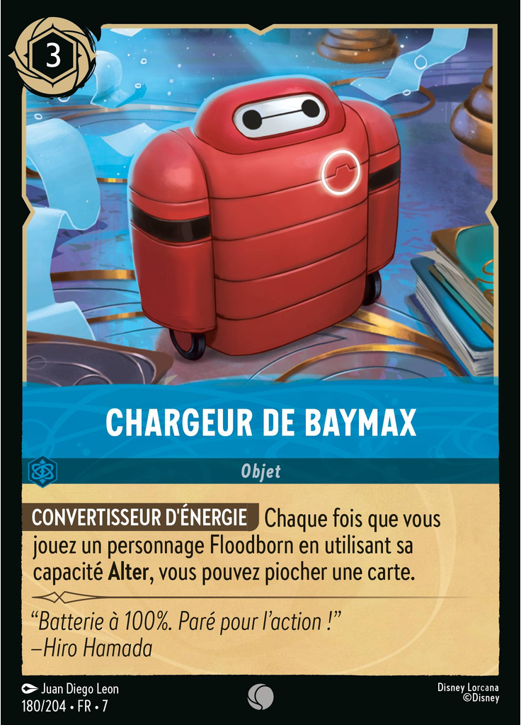 Baymax's Charging Station (Foil)