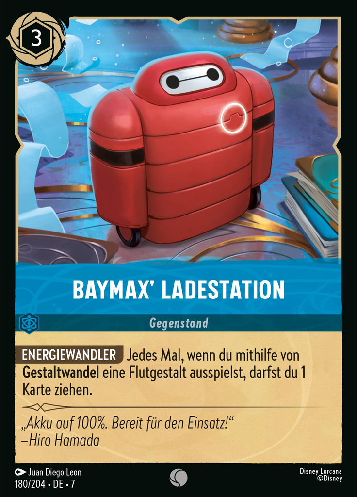 Baymax's Charging Station