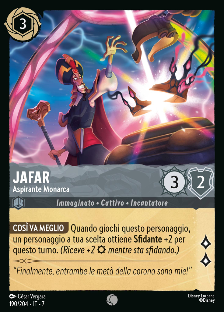 Jafar - Aspiring Ruler (Foil)