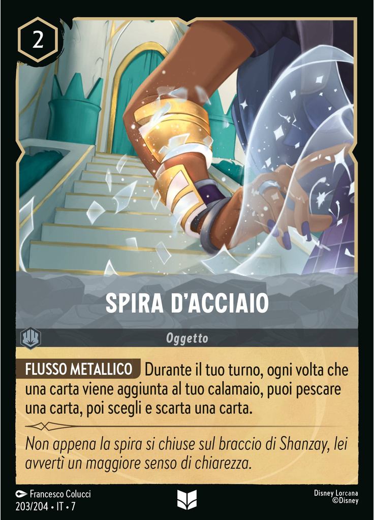 Steel Coil (Foil)