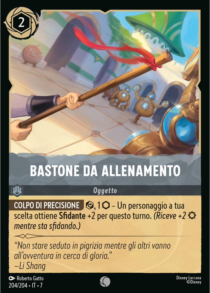 Training Staff (Foil)