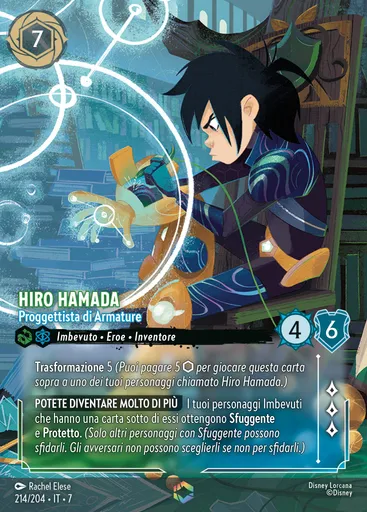 Hiro Hamada - Armor Designer