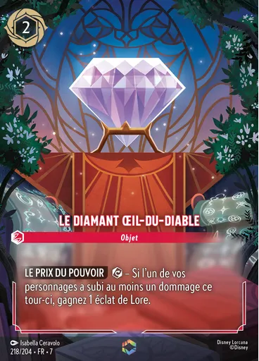 Devil's Eye Diamond