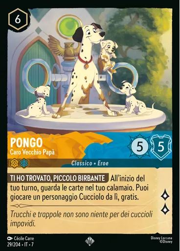 Pongo - Dear Old Dad