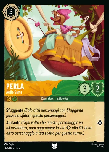Perla - Nimble Seamstress