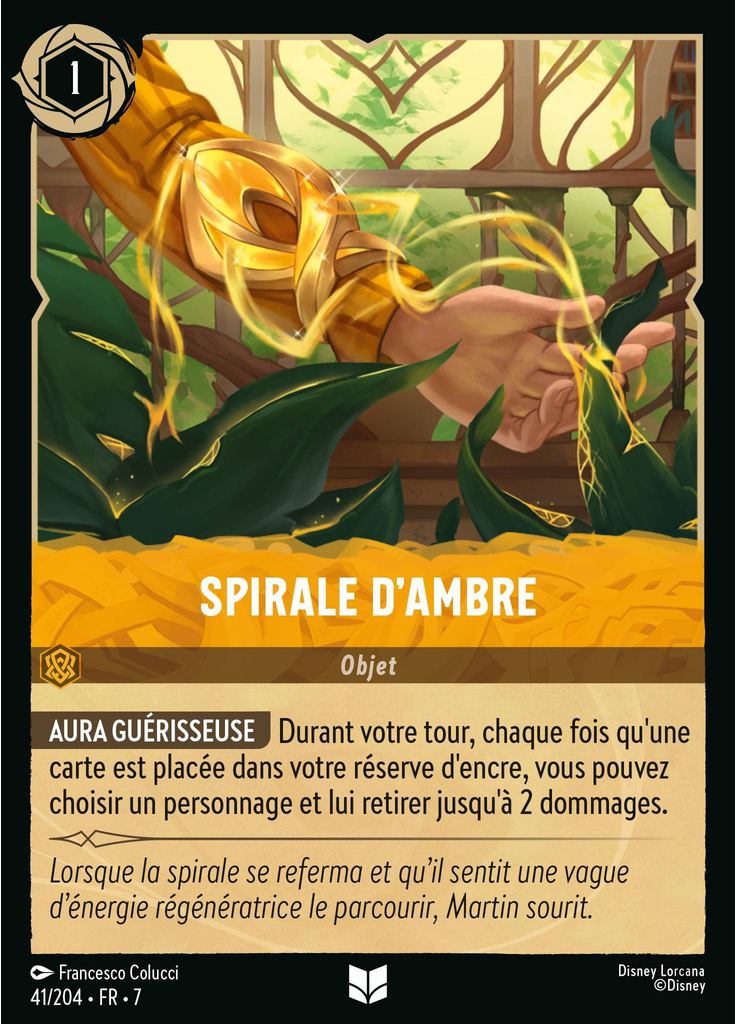 Amber Coil (Foil)