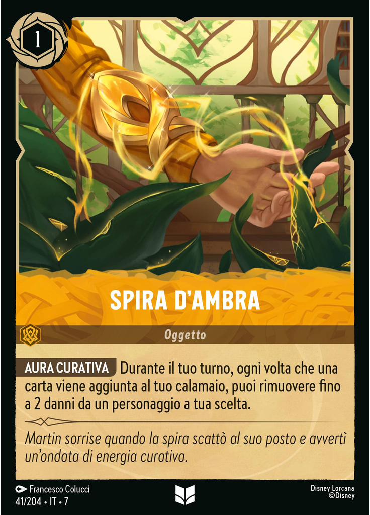 Amber Coil (Foil)