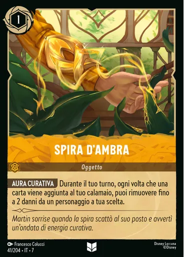 Amber Coil