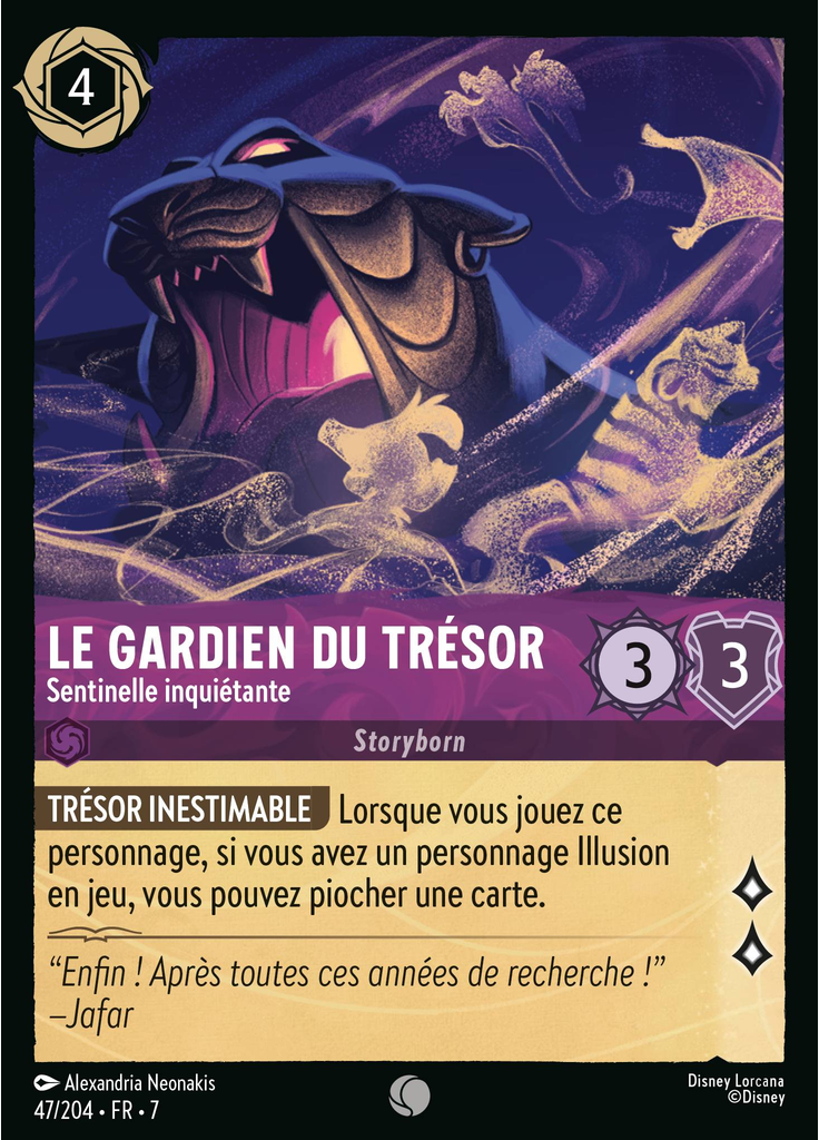 Treasure Guardian - Foreboding Sentry (Foil)