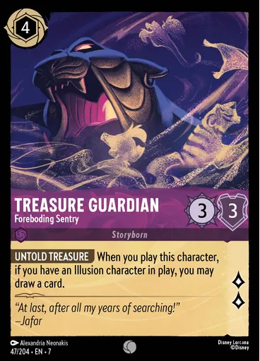 Treasure Guardian - Foreboding Sentry