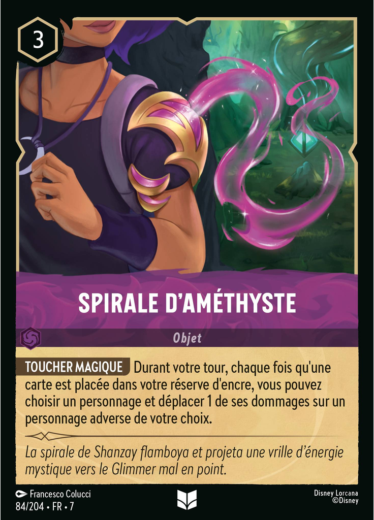 Amethyst Coil (Foil)
