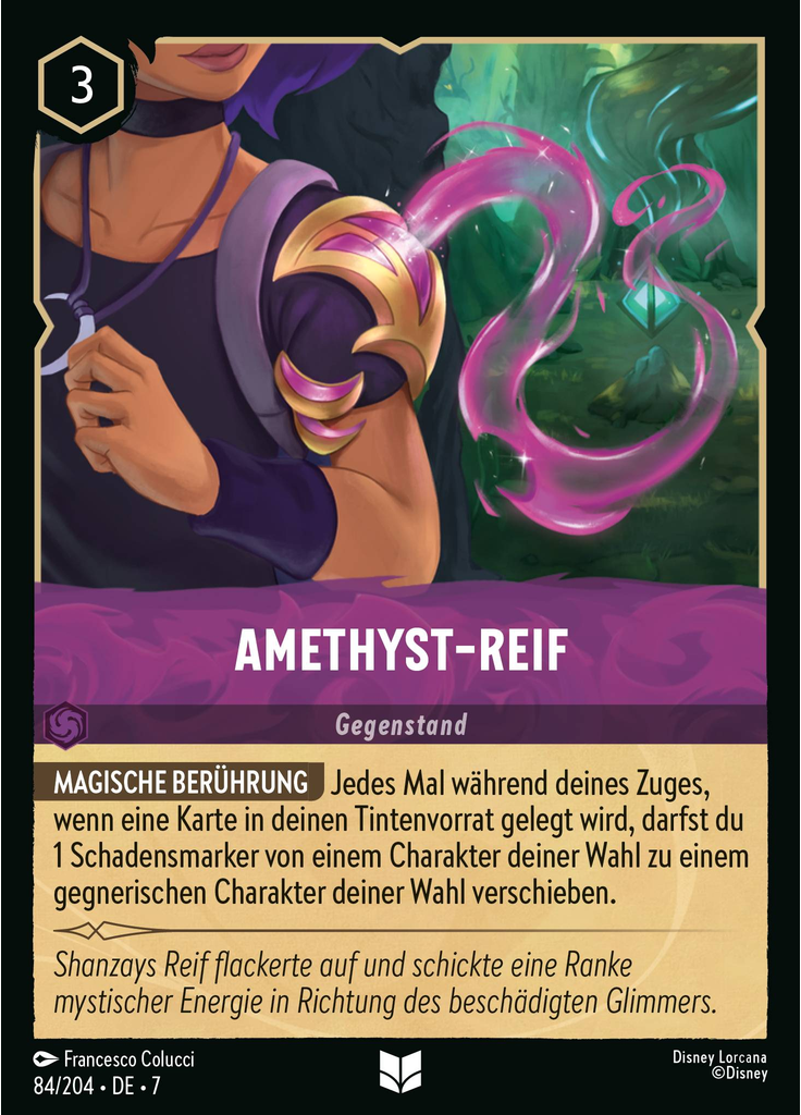 Amethyst Coil