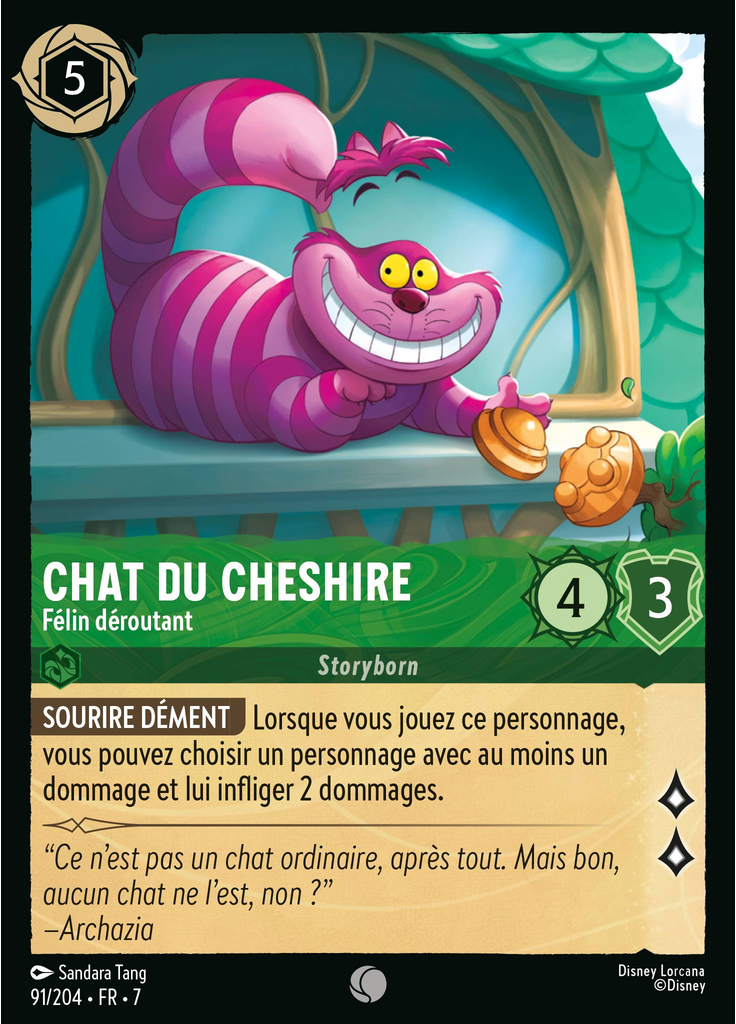Cheshire Cat - Perplexing Feline