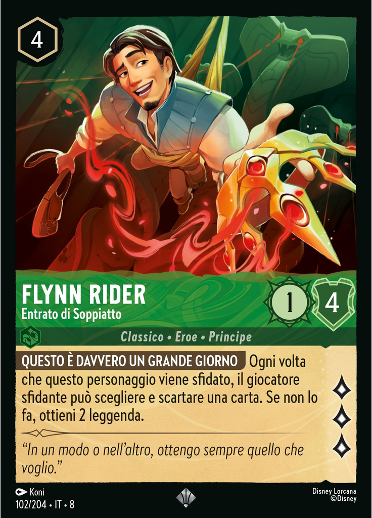 Flynn Rider - Breaking and Entering (Foil)