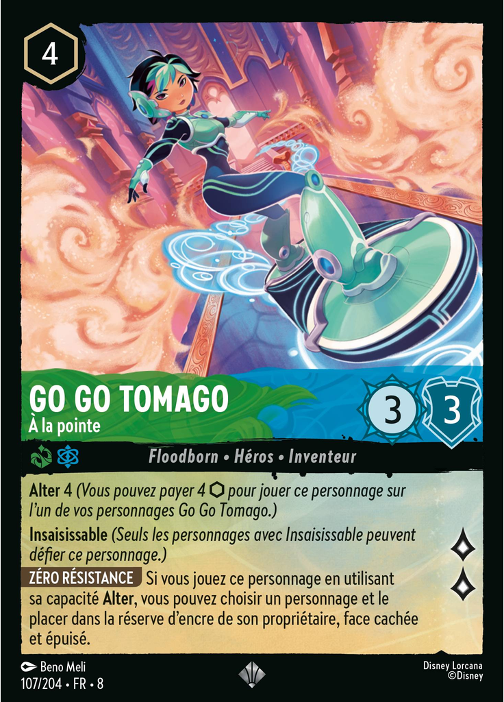 Go Go Tomago - Cutting Edge (Foil)