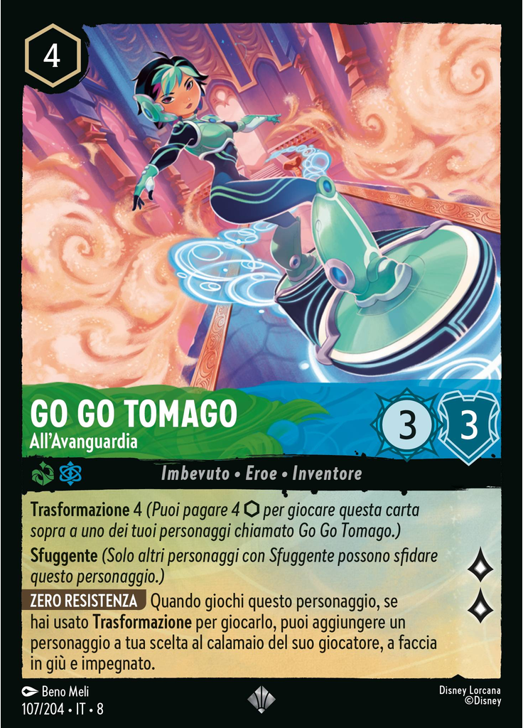 Go Go Tomago - Cutting Edge (Foil)