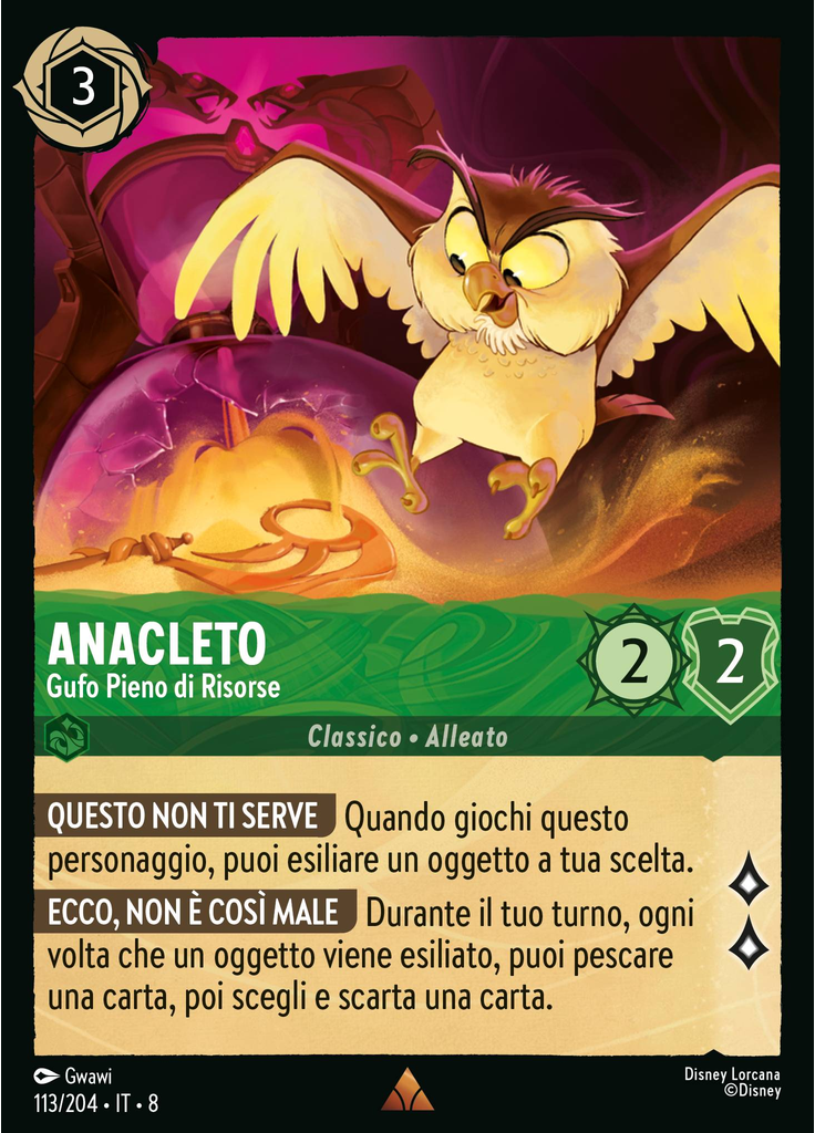 Archimedes - Resourceful Owl (Foil)