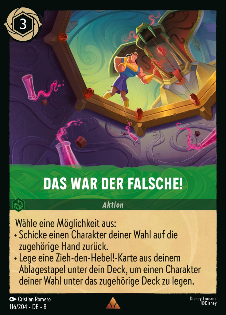 Wrong Lever! (Foil)