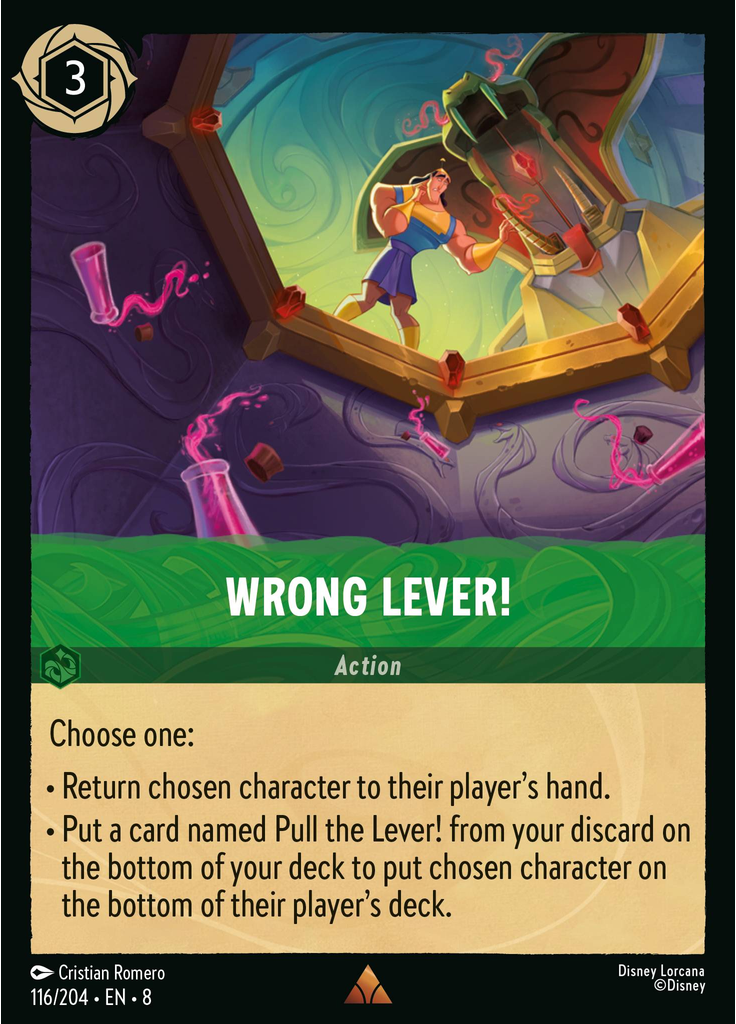 Wrong Lever! (Foil)