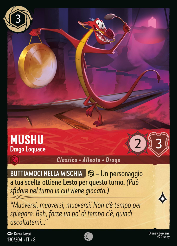 Mushu - Fast-Talking Dragon (Foil)
