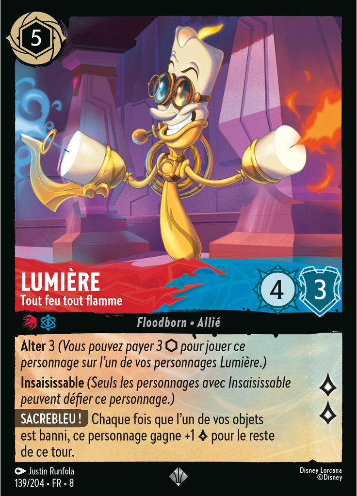 Lumiere - Fired Up