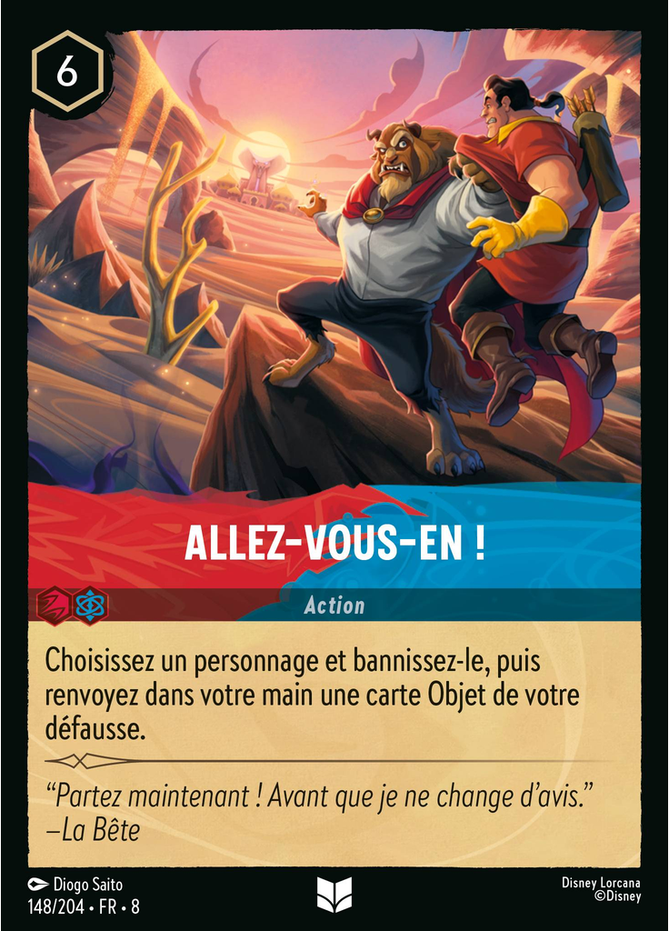 Get Out! (Foil)