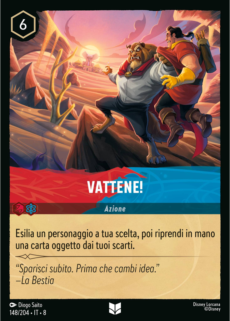 Get Out! (Foil)