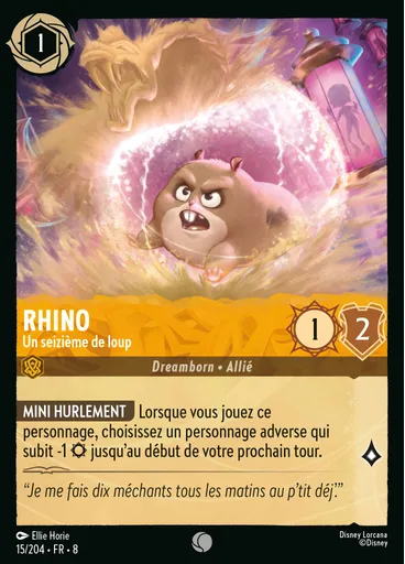 Rhino - One-Sixteenth Wolf