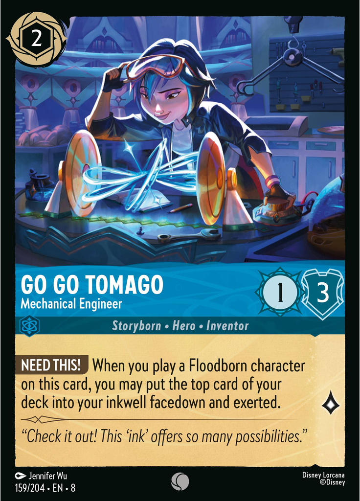 Go Go Tomago - Mechanical Engineer (Foil)