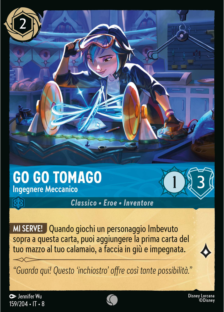 Go Go Tomago - Mechanical Engineer (Foil)