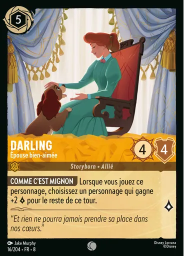 Darling Dear - Beloved Wife