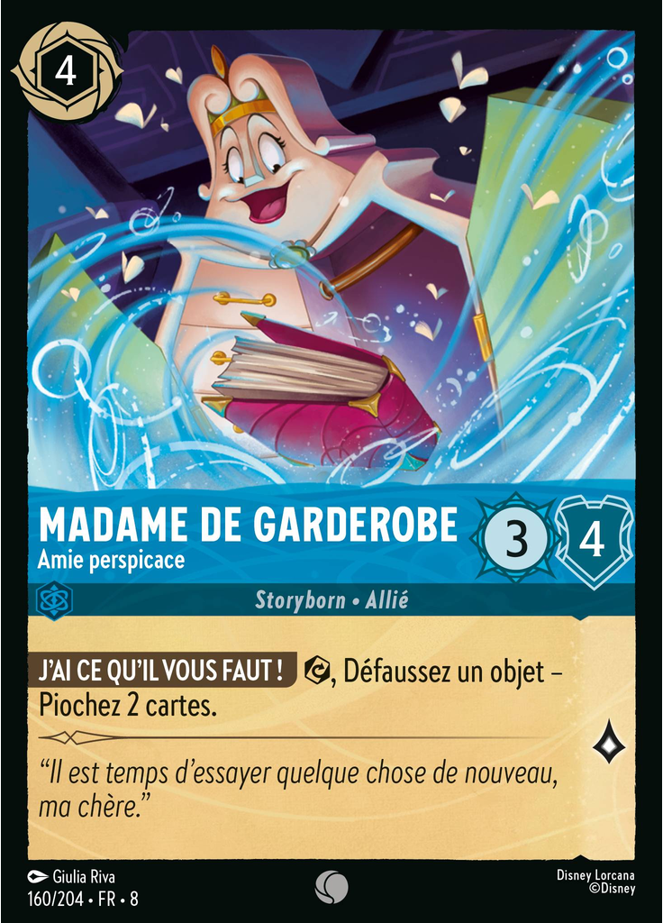 The Wardrobe - Perceptive Friend (Foil)