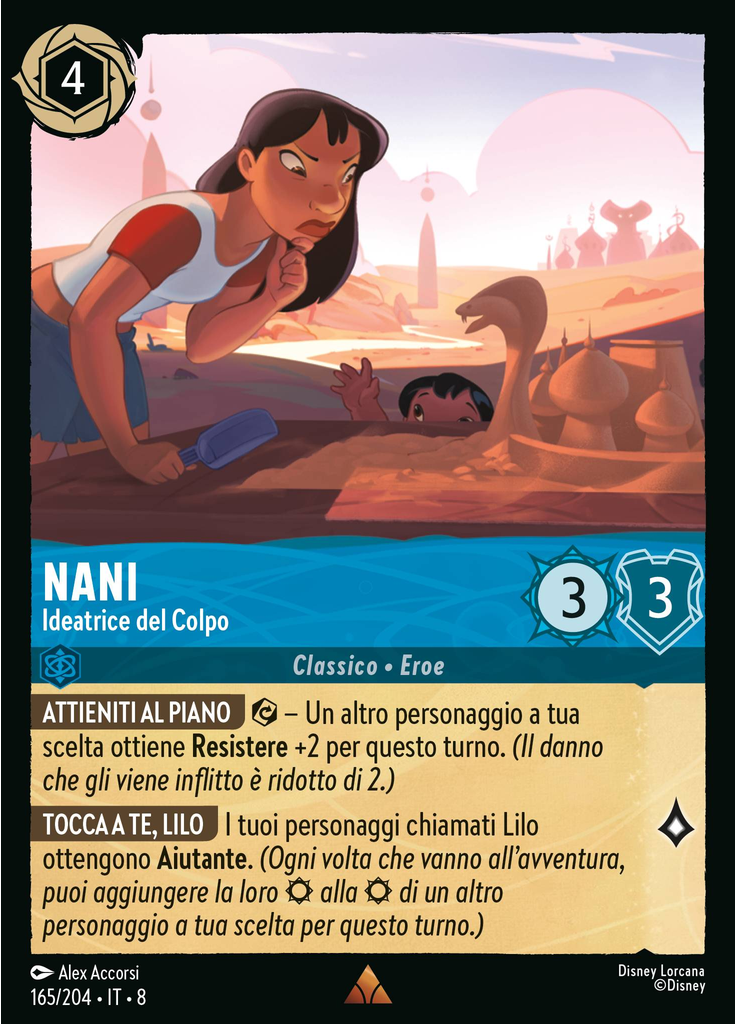 Nani - Heist Mastermind (Foil)