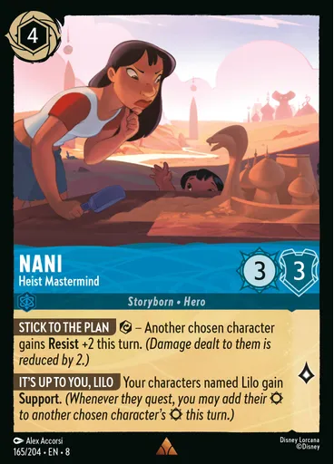 Nani - Heist Mastermind